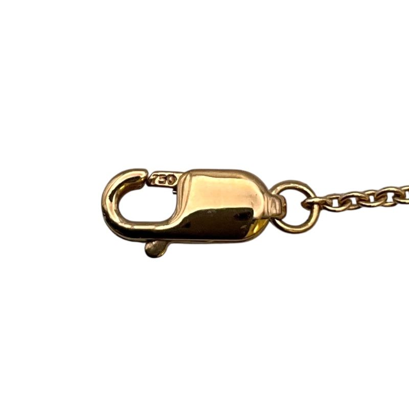 HARRY WINSTON HW Logo Necklace in 750 Pink Gold - Exquisite Elegance