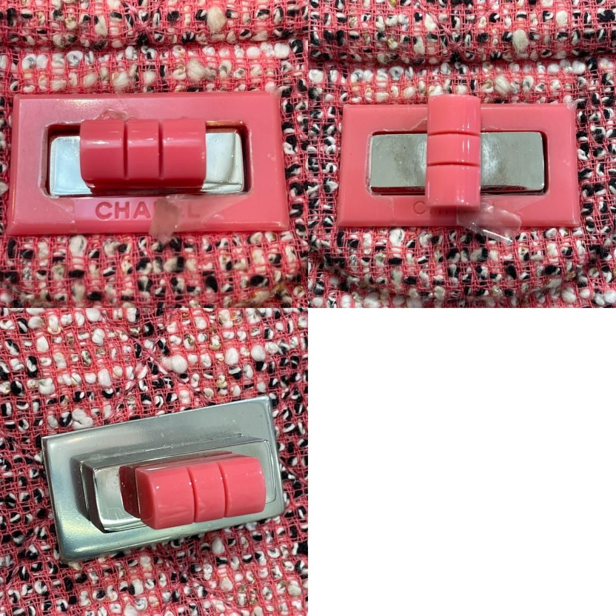 CHANEL 2.55 Tweed Shoulder Bag in Pink & Silver Hardware