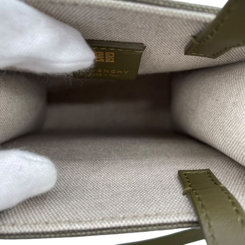 Givenchy G Tote Particulier Mini in Khaki Canvas - Exquisite Luxury