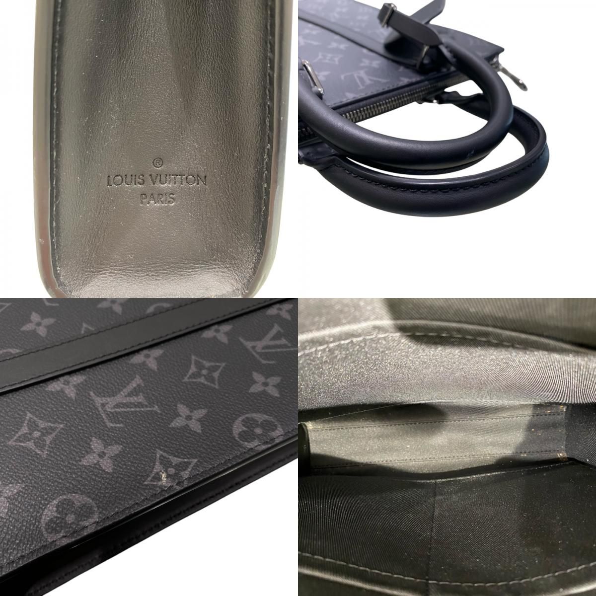 Louis Vuitton Sac Plat Crossbody Bag - Eclipse Black
