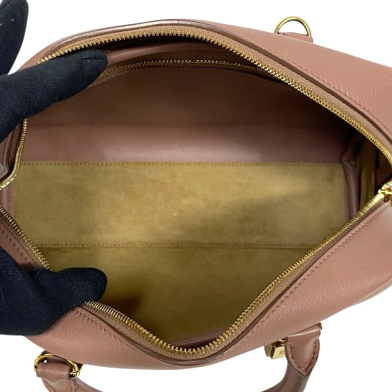 LOEWE Amazona 23 Pink Beige Nappa Leather Handbag with Gold Hardware