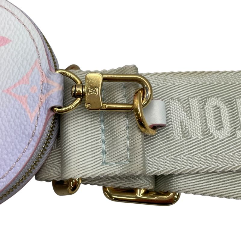 Louis Vuitton Papillon BB Sunrise Pastel Monogram Spring in the City