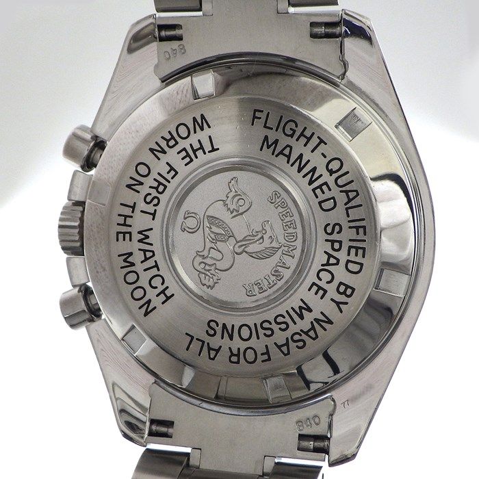 OMEGA Speedmaster Professional Moonwatch 42mm Chronograph