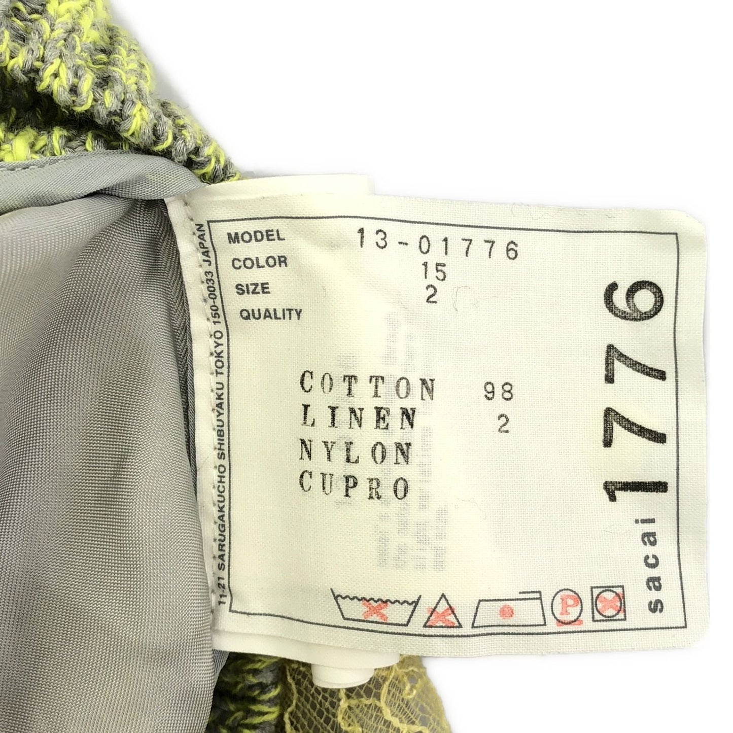 Sacai Summer Knit Sweater in Vibrant Yellow - Size S