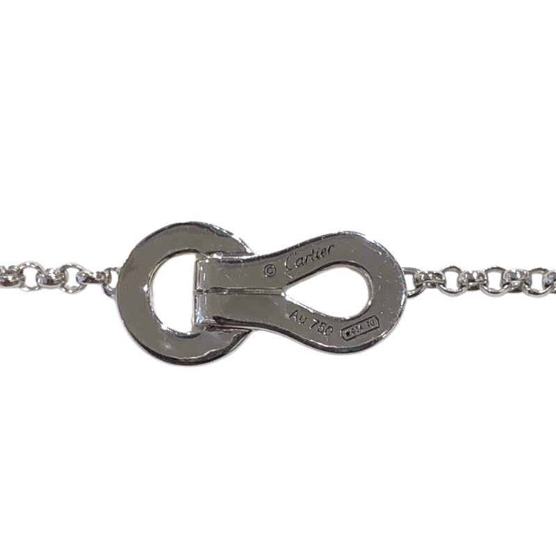 Cartier Agrafe Necklace in 750WG with Diamonds - Exquisite Luxury