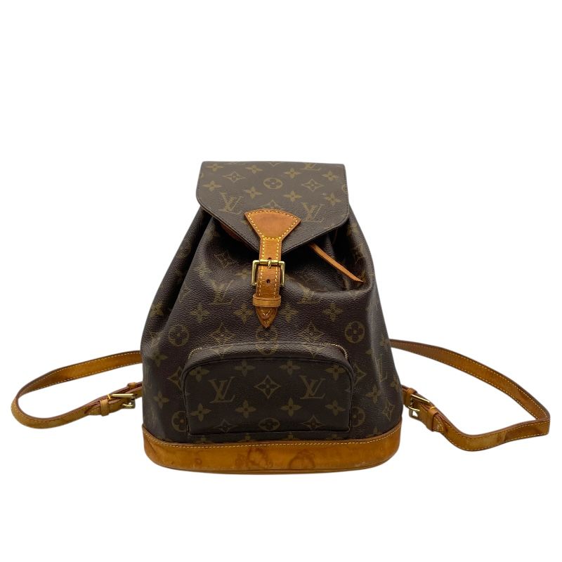 Louis Vuitton Monogram Montsouris MM Backpack - Timeless Elegance