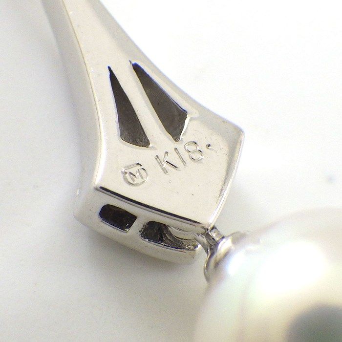 MIKIMOTO 7.6mm Pearl & Diamond Necklace in K18 White Gold