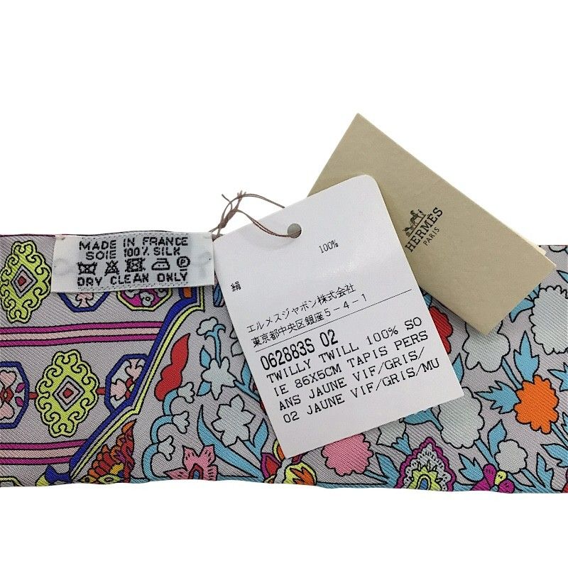 HERMES Twilly Tapis Persans Multicolor Silk Scarf - Exquisite Elegance