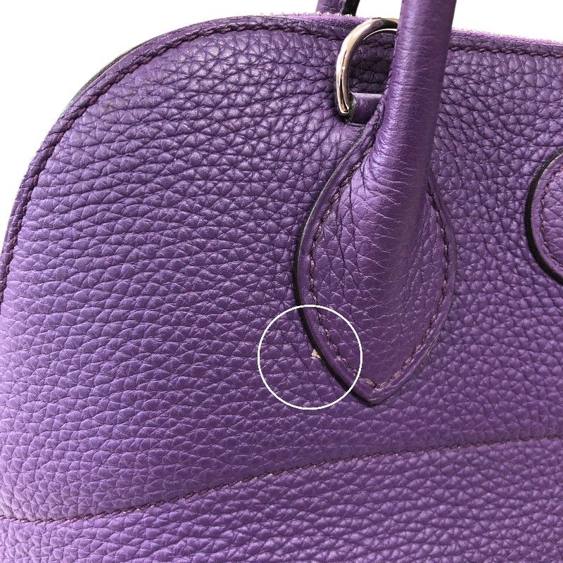 HERMES Bolide 31 in Ultra Violet with Silver Hardware - Exquisite Craftsmanship