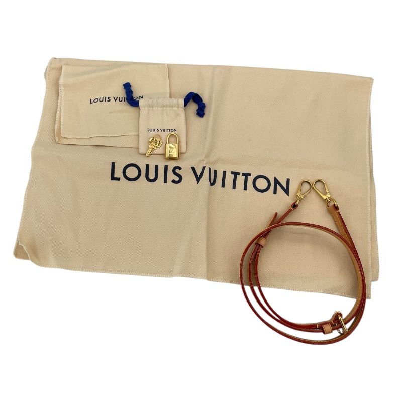Louis Vuitton Petit Palais PM Monogram Canvas Shoulder Bag