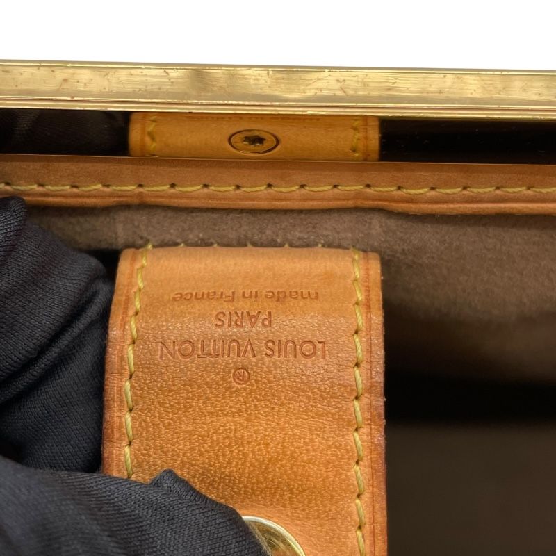 Louis Vuitton Judy GM M40254 Monogram Multicolor Shoulder Bag