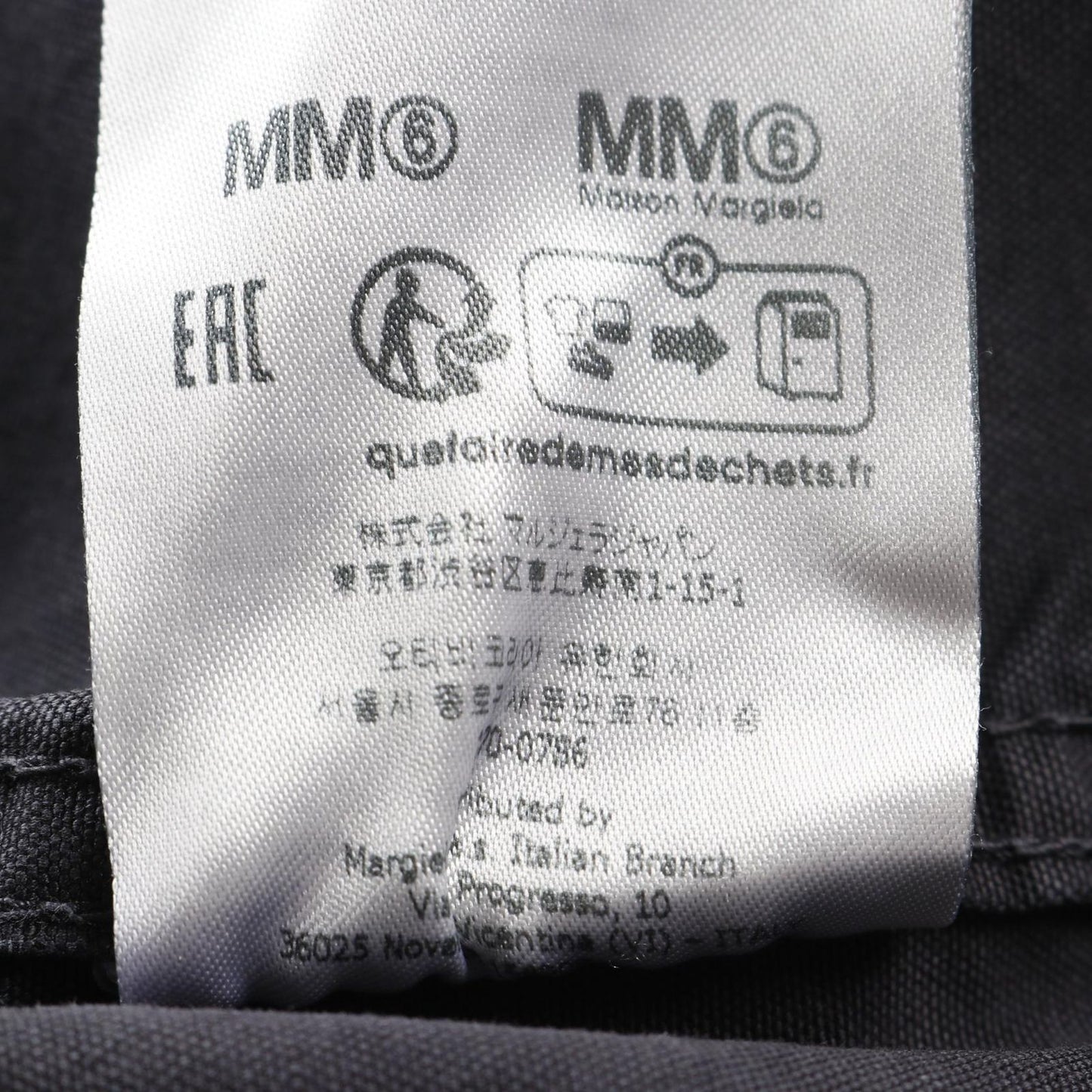 MM6 Black Cotton Jacket - Timeless Elegance for the Modern Man