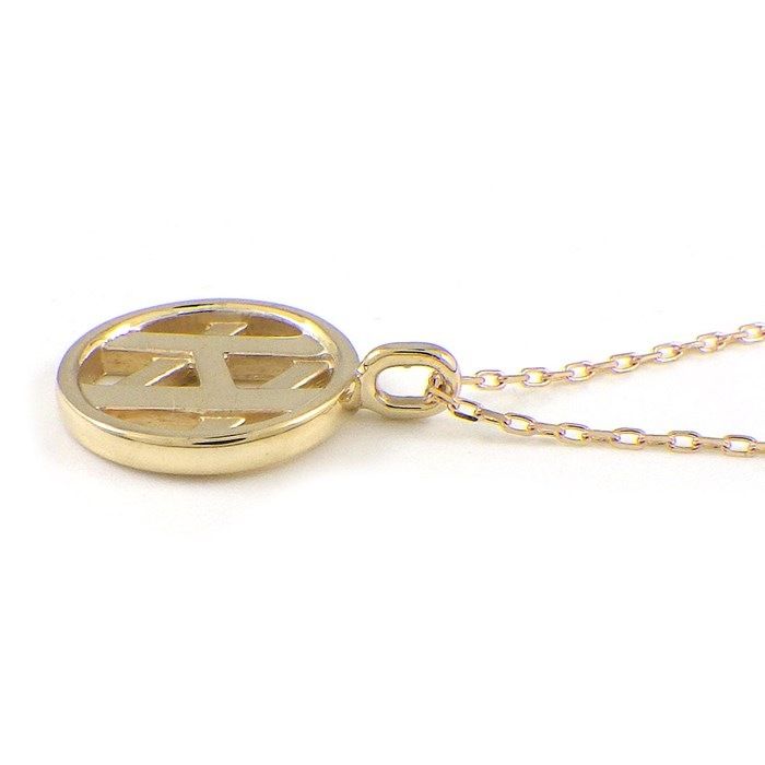 K10YG Round Circle Initial Necklace - Alphabet H