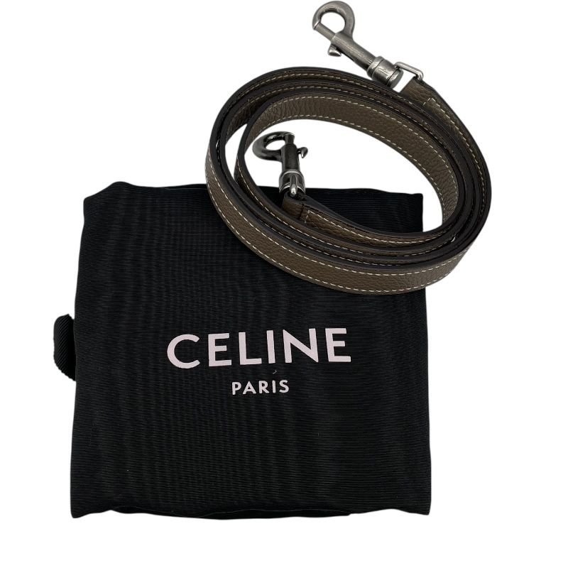 CELINE Luggage Nano Shopper in Khaki Drum Calfskin - Exquisite Craftsmanship