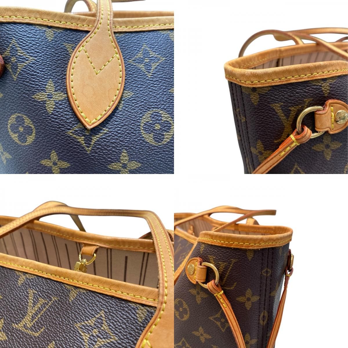 Louis Vuitton Neverfull PM Monogram Tote Bag - Brown