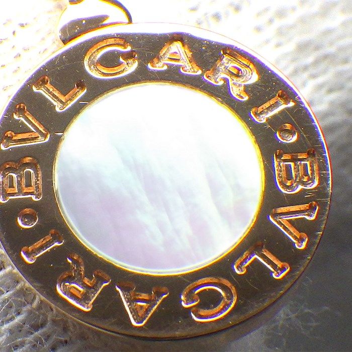 BVLGARI Bvlgari Necklace in K18 Pink Gold with White Shell