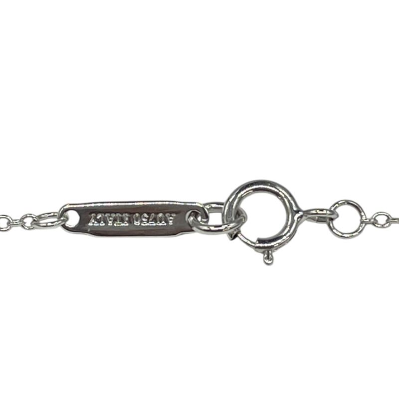 Tiffany & Co. Open Atlas Medallion Necklace in White Gold & Diamonds