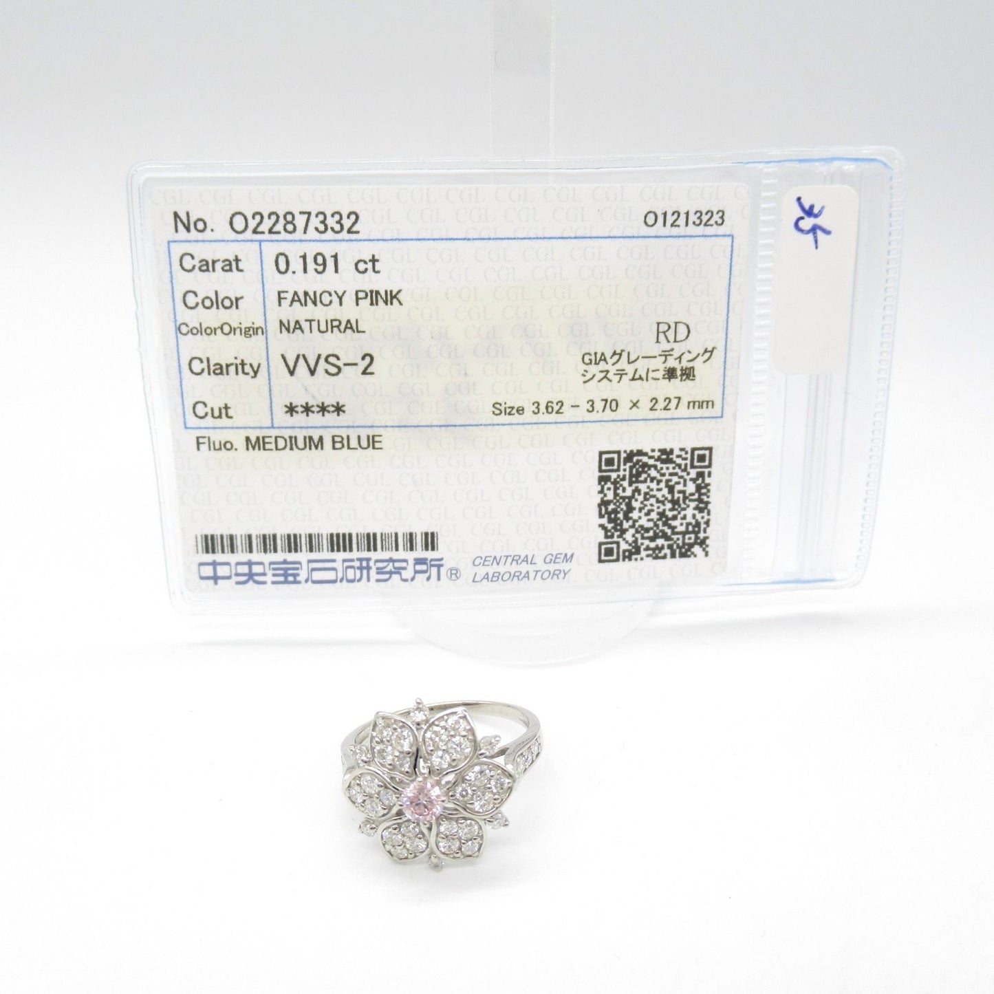 Exquisite Pink Diamond Ring in Platinum - A Timeless Treasure