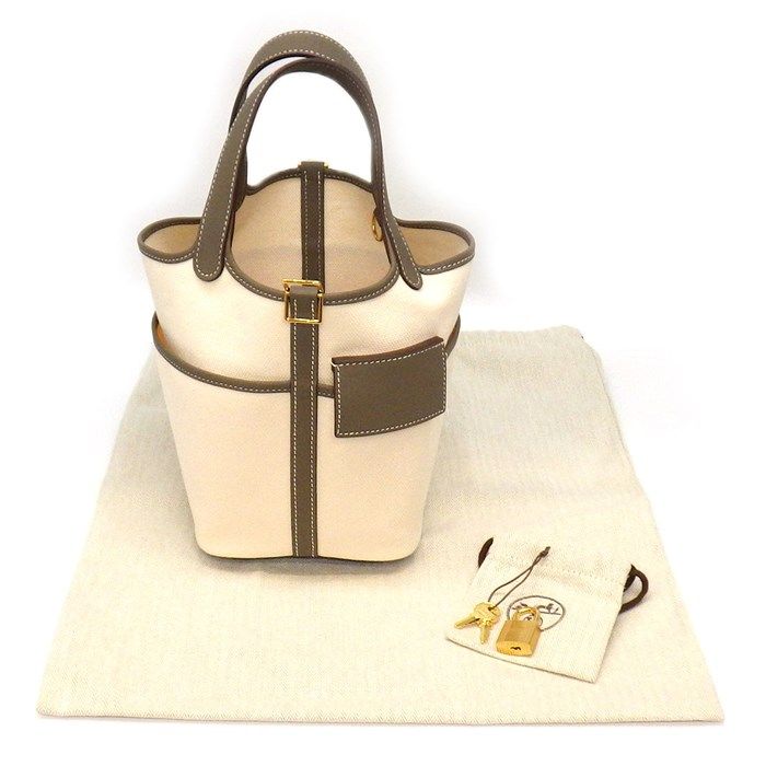 HERMES Picotin Lock PM Handbag - Ecru & Etoupe, 2023 Edition