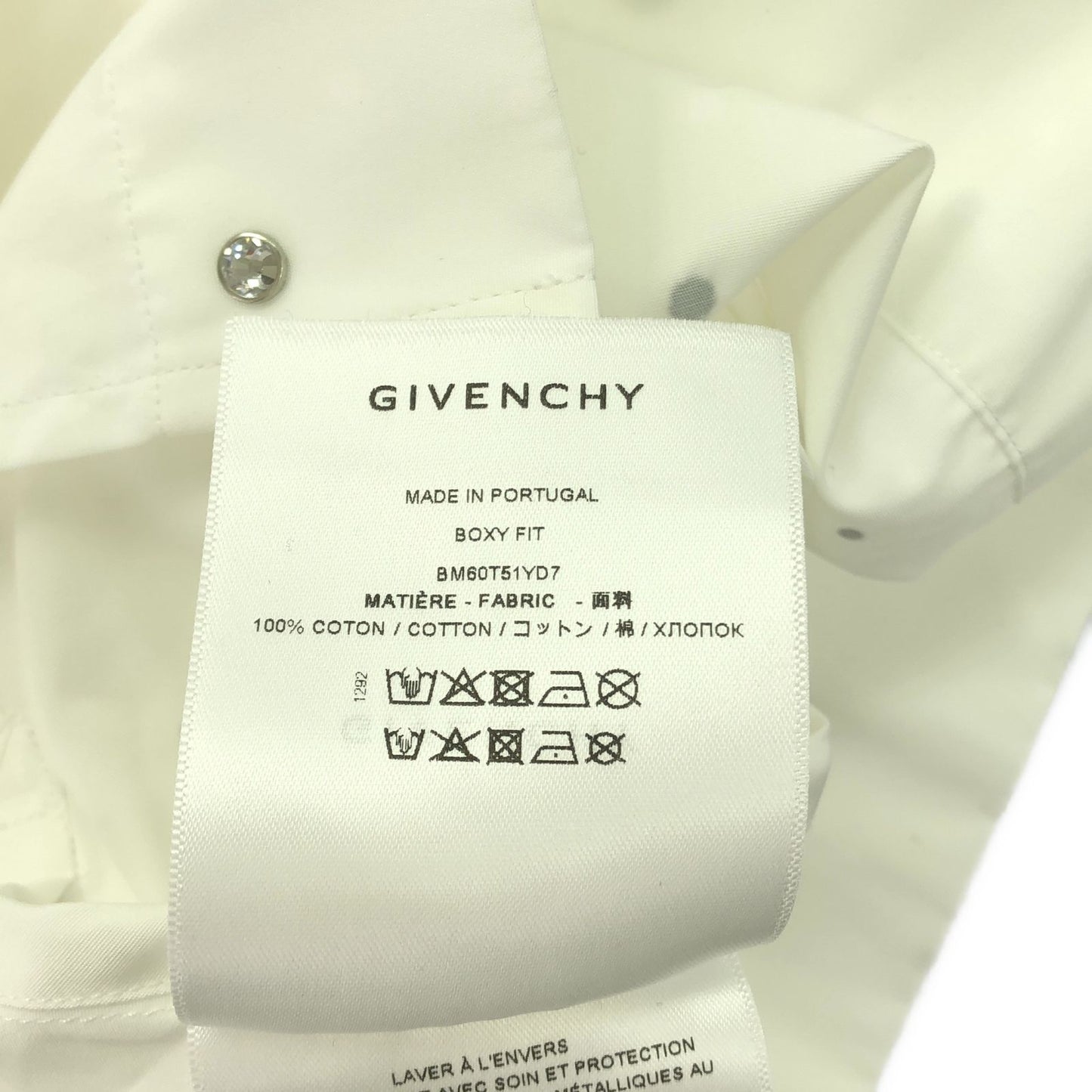 GIVENCHY White Cotton Short Sleeve Shirt - Timeless Elegance