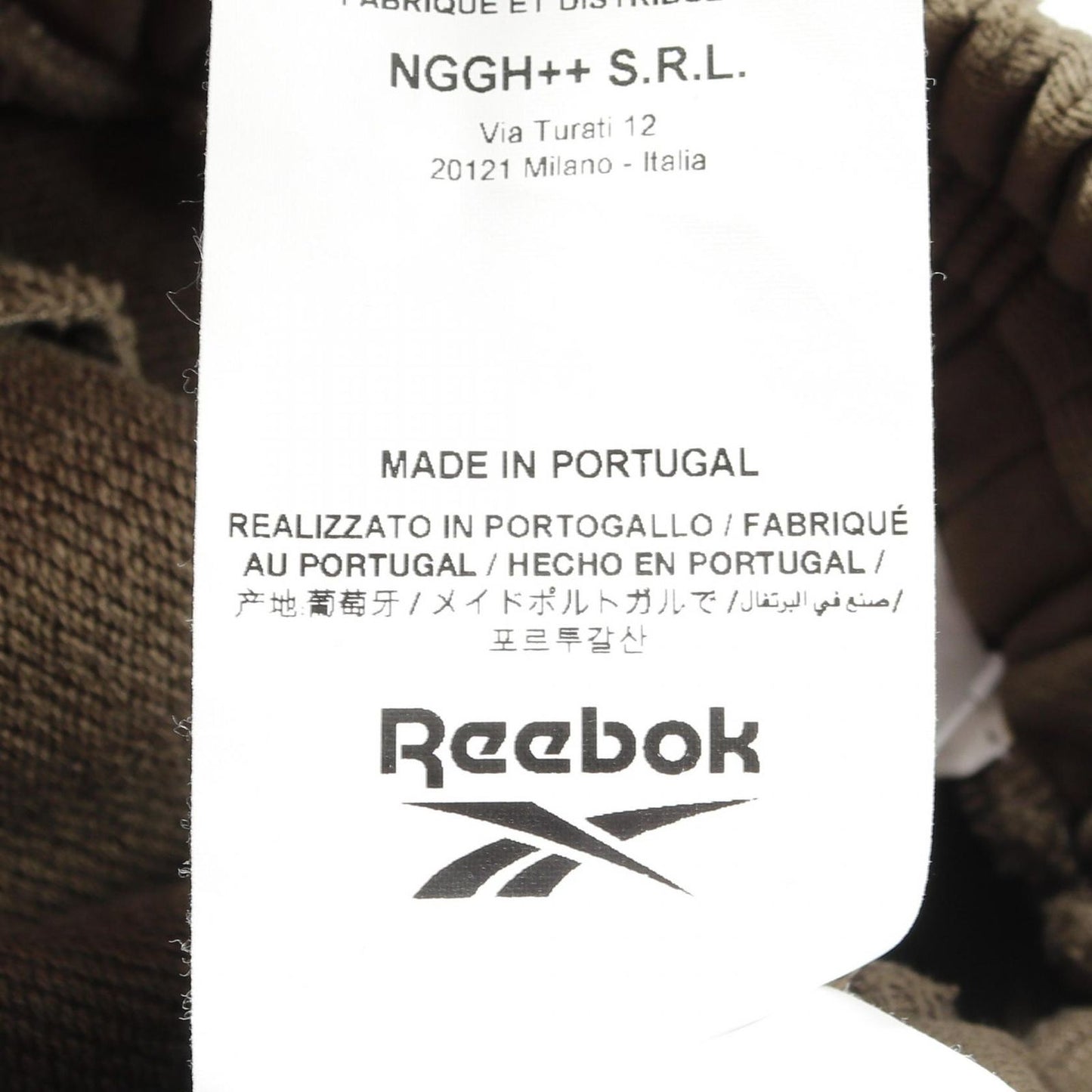 HED MAYNER × Reebok Premium Sweat Jogger Pants in Khaki