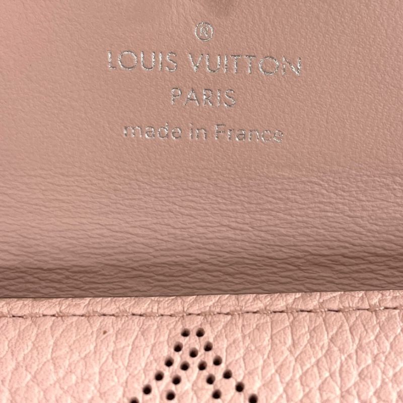 Louis Vuitton Militaire 4 Key Case in Rose Jasmine Mahina Leather