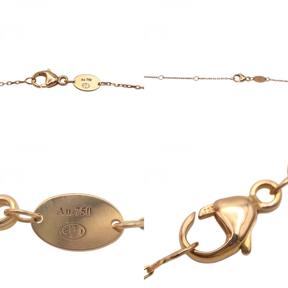 CHAUMET J'adore Necklace in K18 Pink Gold with MOP & Diamond