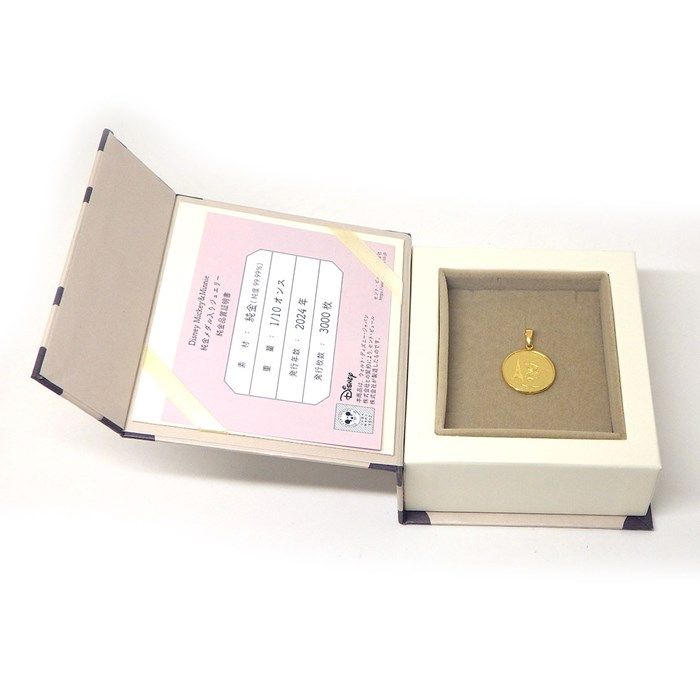 Exclusive Disney Mickey & Minnie Pendant in 24K Gold - Limited Edition