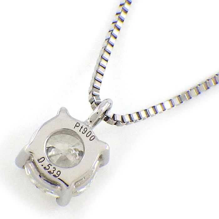Exquisite 0.539ct Round Brilliant Cut Diamond Necklace in Platinum