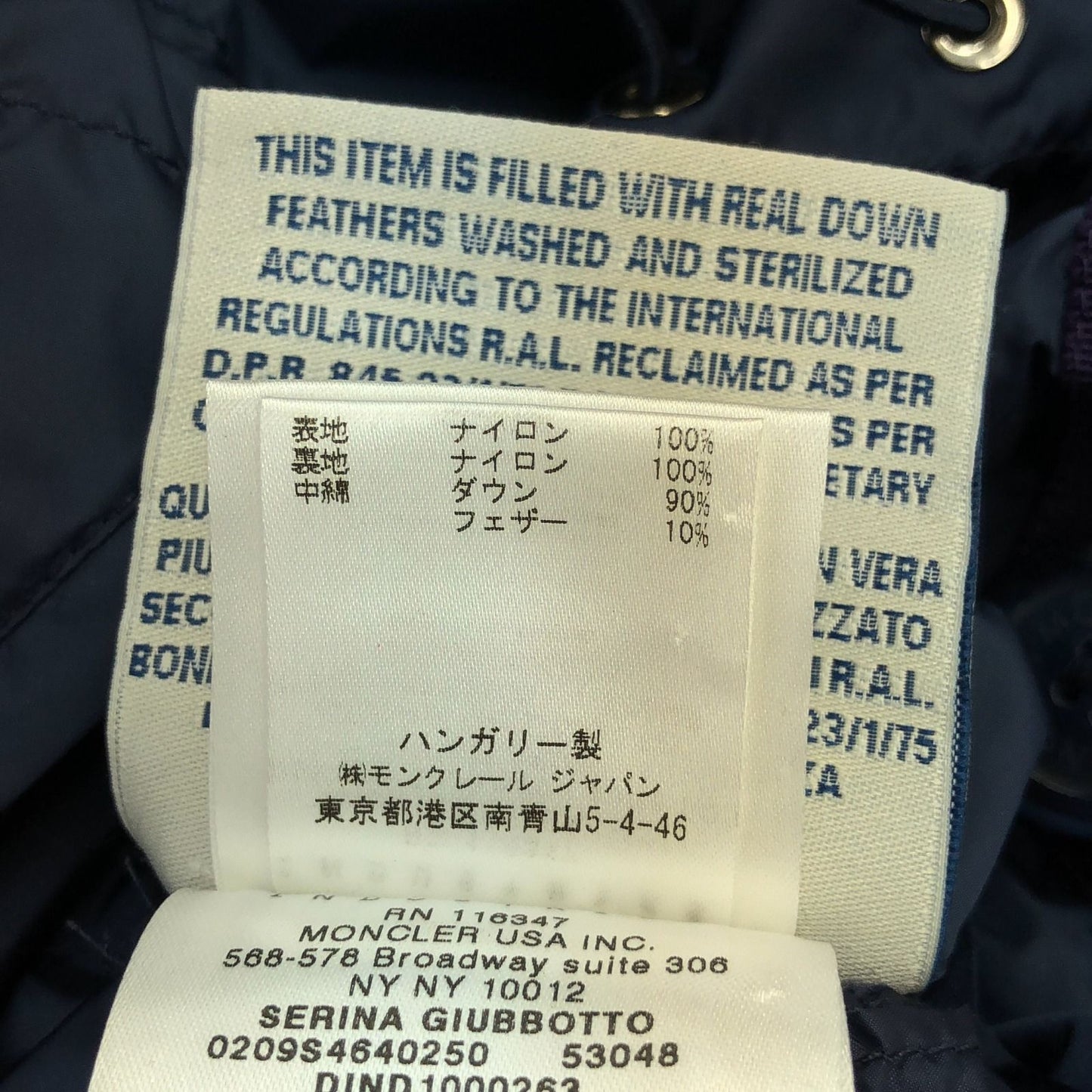 MONCLER Navy Down Coat - Exquisite Craftsmanship & Timeless Style