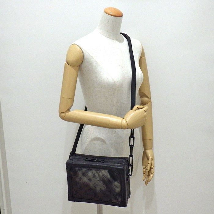 Louis Vuitton Soft Trunk Camouflage by Virgil Abloh - Black & Khaki