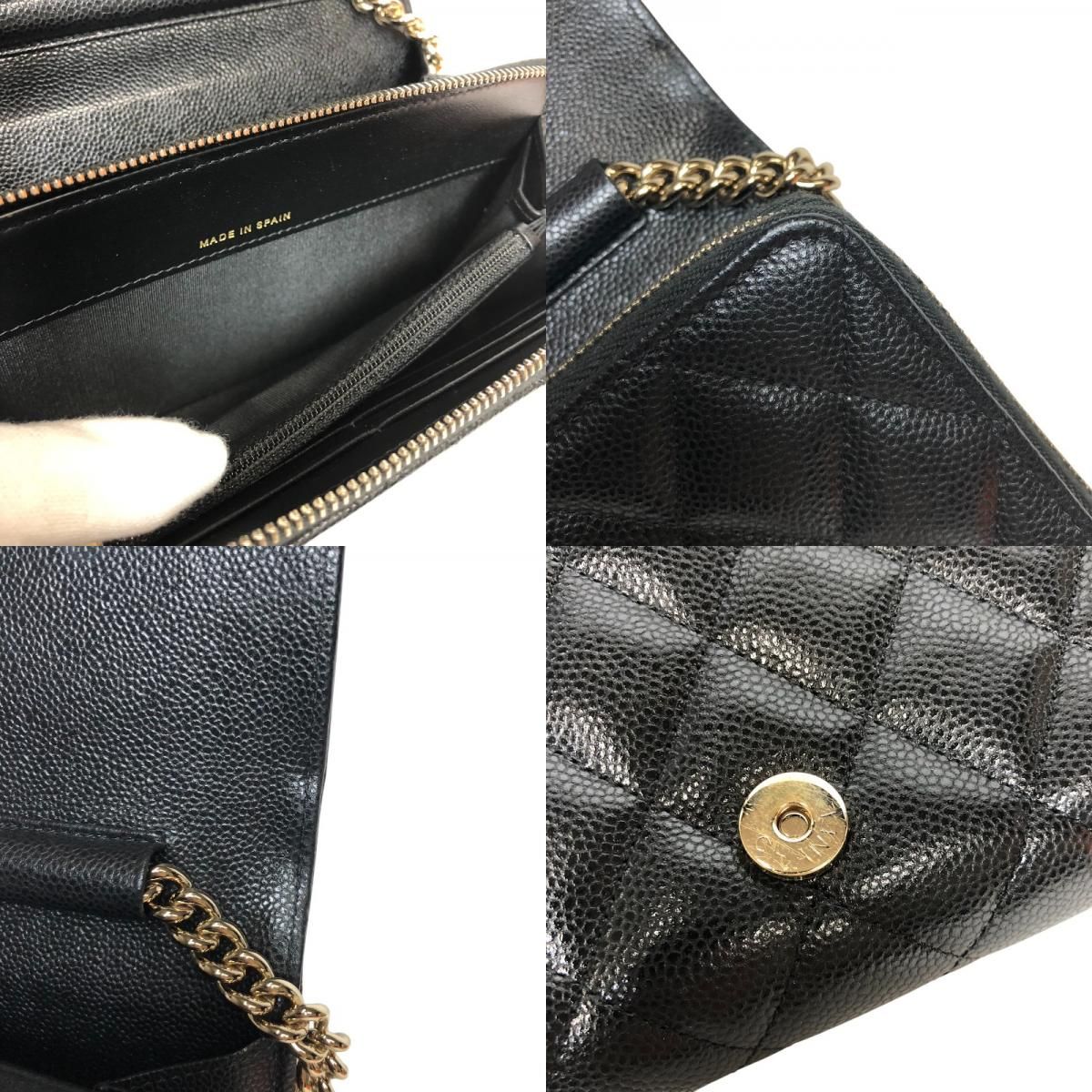 CHANEL Boy Chanel Chain Wallet in Black Caviar with Gold Hardware