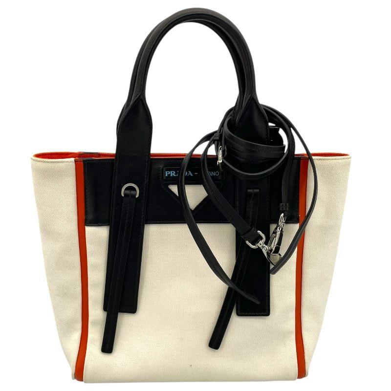 PRADA Uvertchure Handbag 1BG234 in White Canvas - Exquisite Luxury