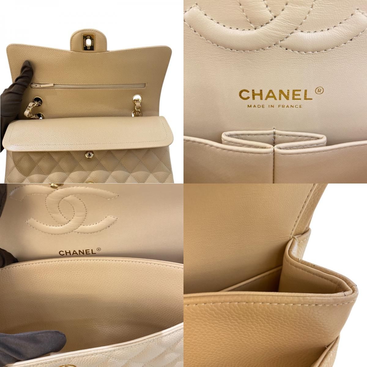 CHANEL Matelassé 25 Beige Caviar Shoulder Bag with Gold Hardware