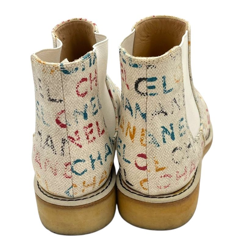 CHANEL Logo Canvas Side Gore Boots - Multicolor Elegance