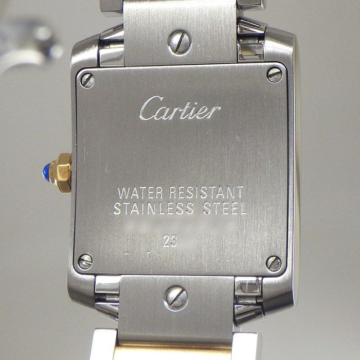 Cartier Tank Française SM W51007Q4 - Iconic Gold & Steel Timepiece