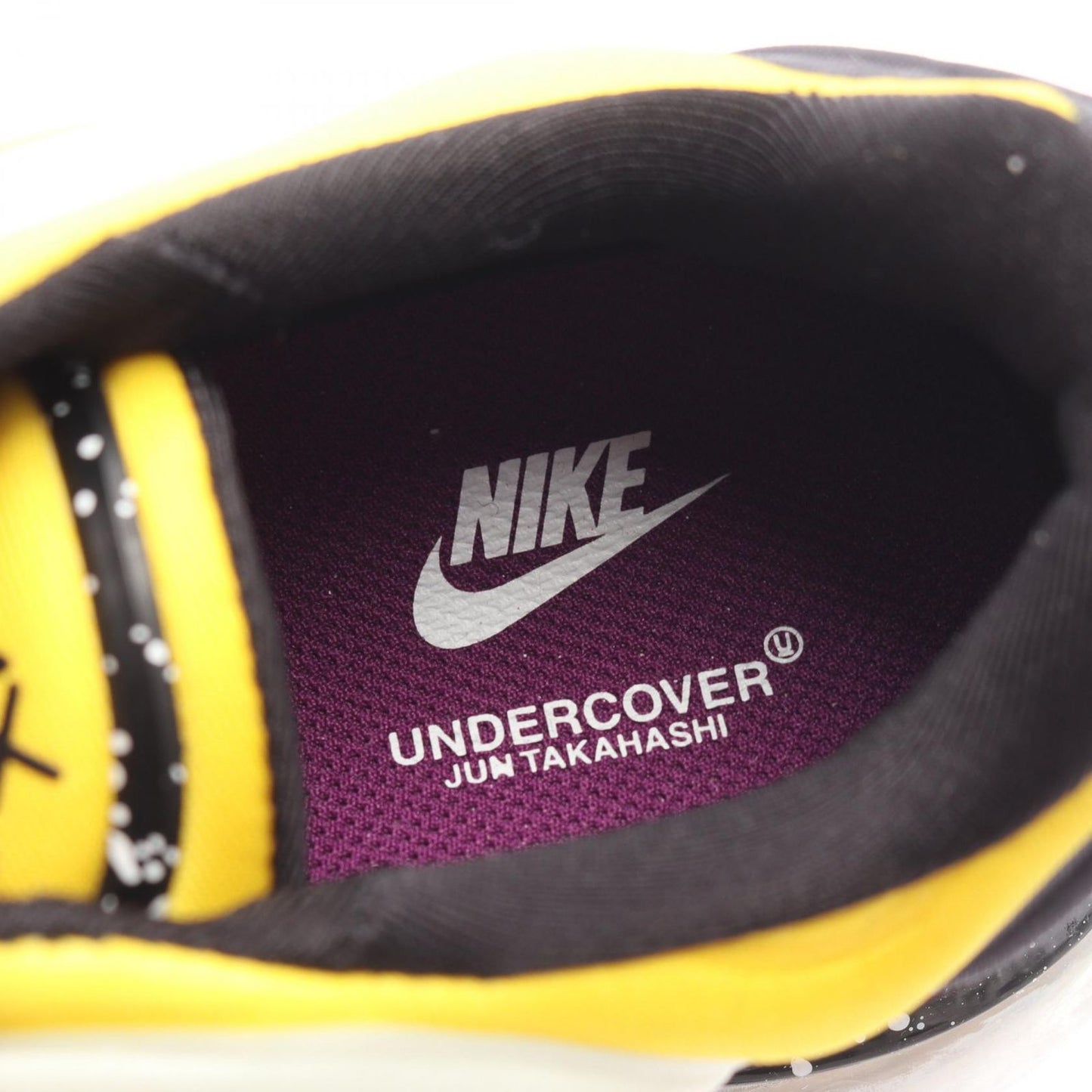 NIKE × UNDERCOVER Air Max 720 Sneakers - Exclusive Yellow Edition