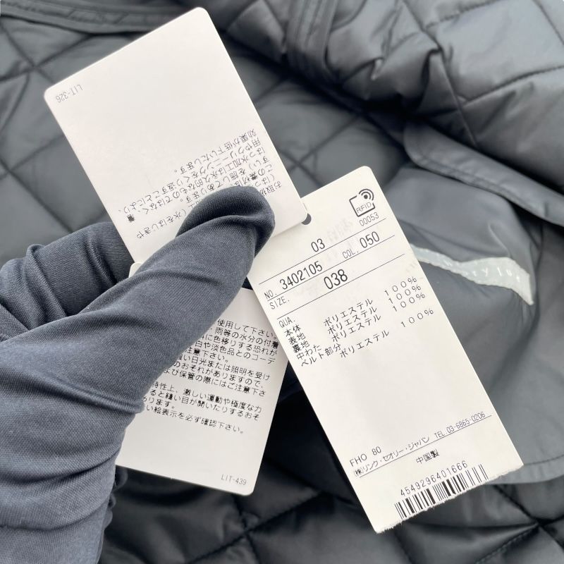 Theory Luxe Quilted Vest in Black - Exquisite Women's Outerwear