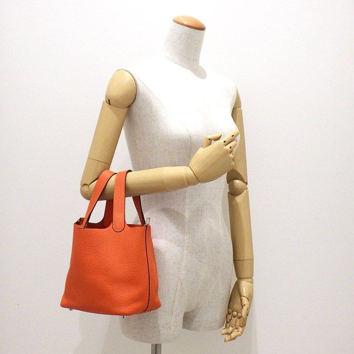 HERMES Picotin Lock PM Handbag in Orange Togo Leather - 2014