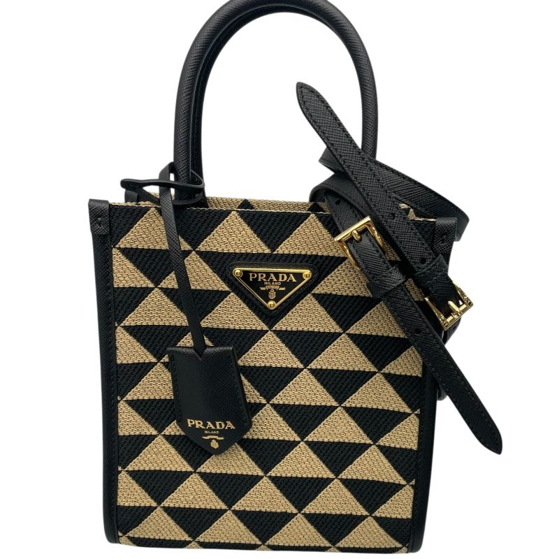 PRADA Symbol Embroidered Fabric Mini Bag - Black/Yellow