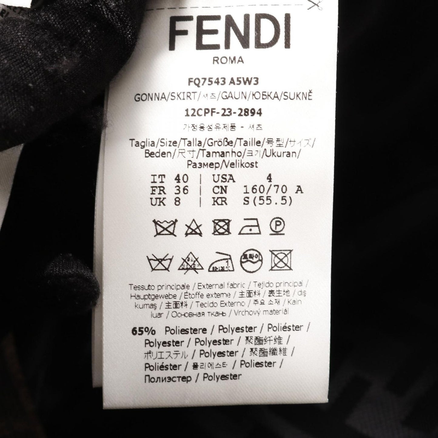 FENDI Zucca Pattern Cotton Skirt - Timeless Elegance