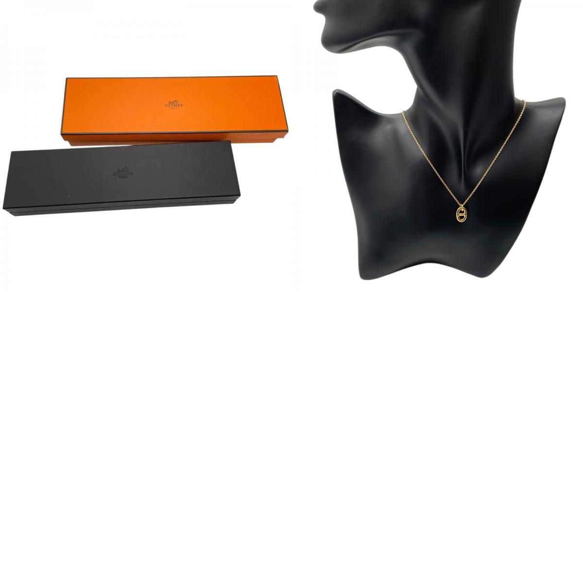HERMES Chaine d'Ancre Flandor PM Necklace in Pink Gold