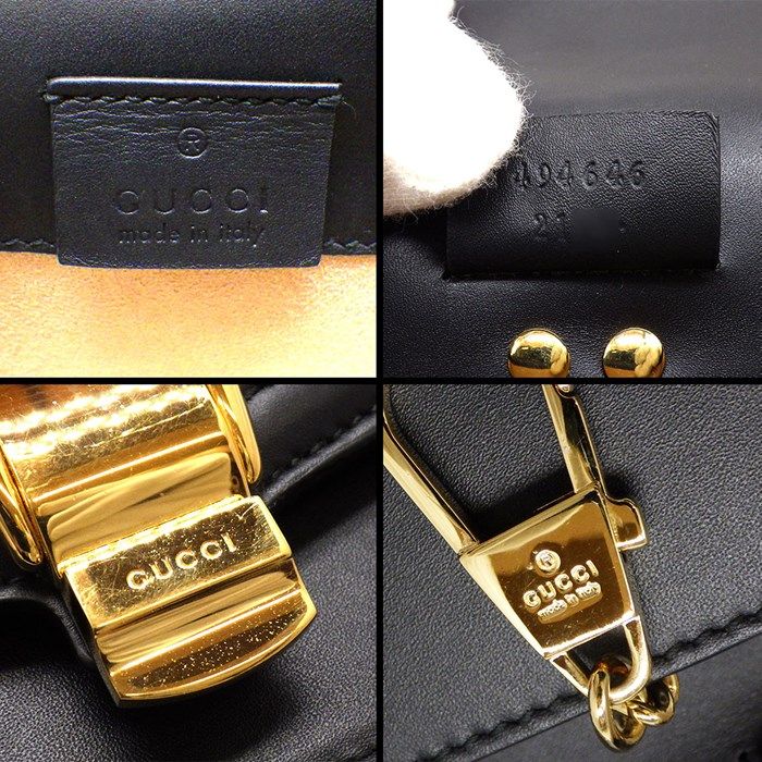 GUCCI Sylvie Super Mini Bag in Black Leather with Gold Hardware