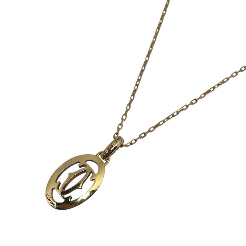 Cartier Logo Double Diamond Necklace in 750PG Gold