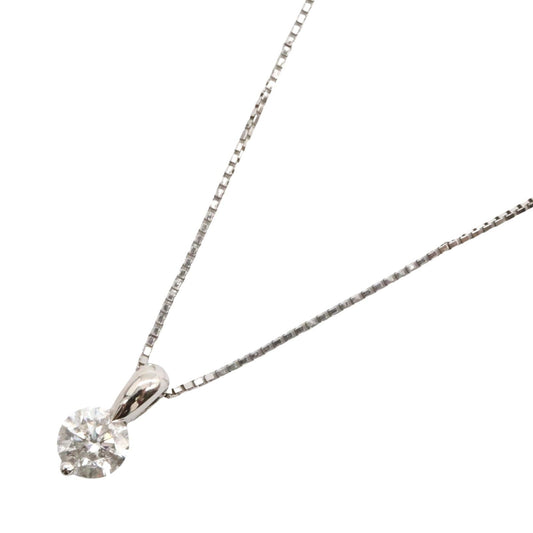 Exquisite Platinum Diamond Pendant Necklace - 0.515ct