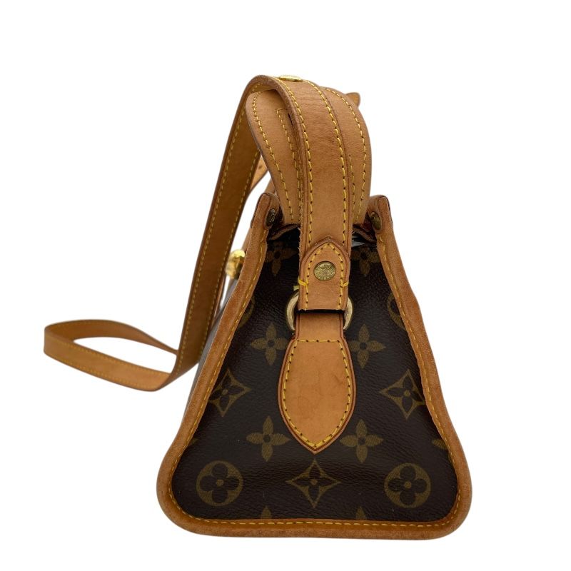 Louis Vuitton Popincourt Long Monogram Canvas Shoulder Bag