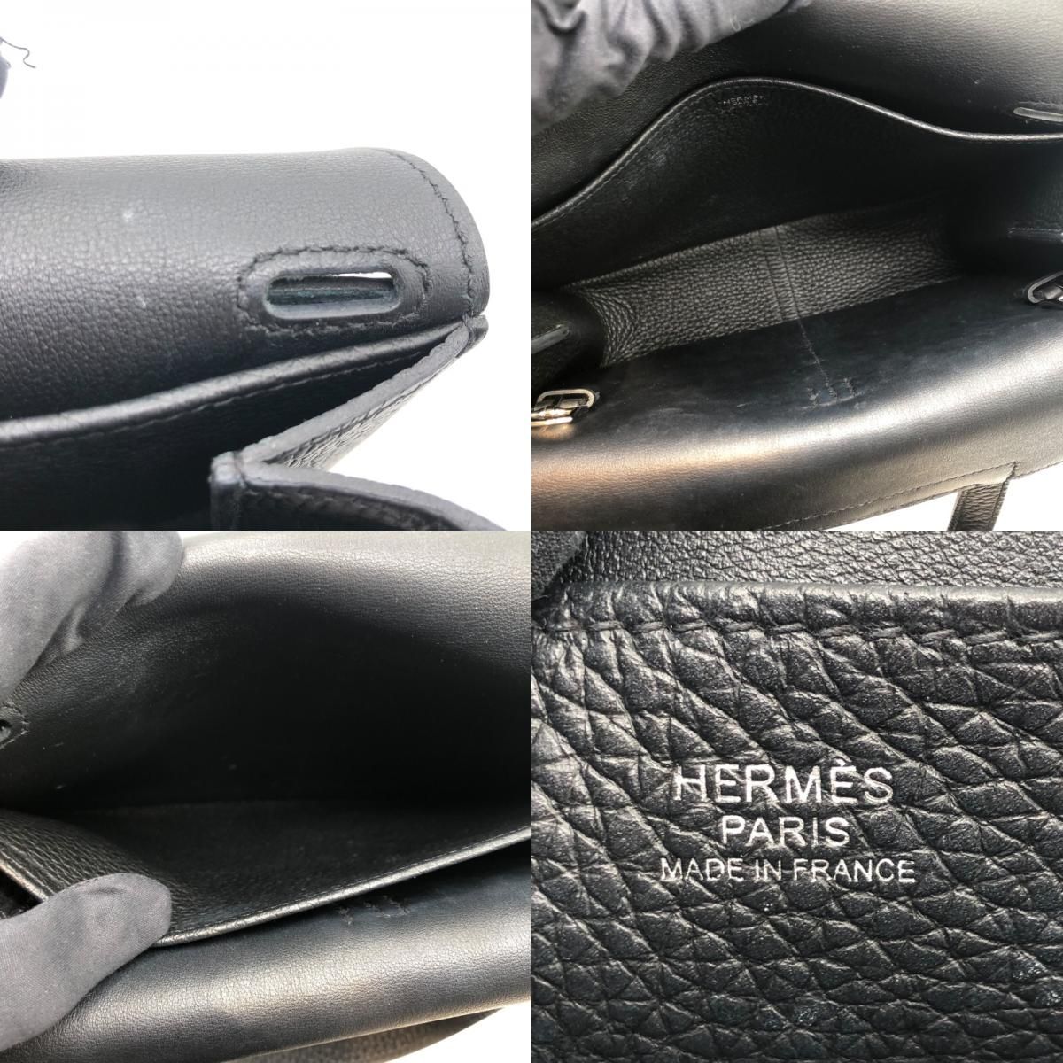 HERMES Arzan 25 Black & Silver Hardware Togo Leather Shoulder Bag