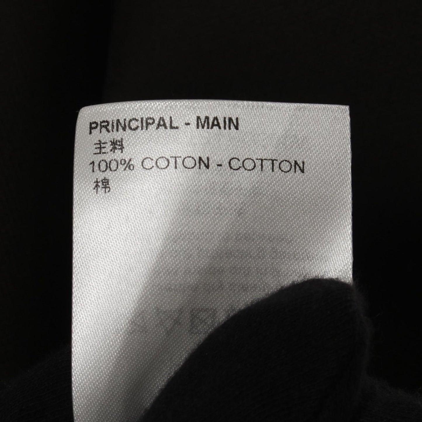 Louis Vuitton Double-Faced Overshirt Jacket - Exquisite Craftsmanship