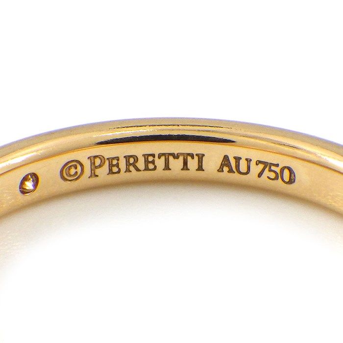 Tiffany & Co. Classic Stacking Band Ring with Diamond - K18PG