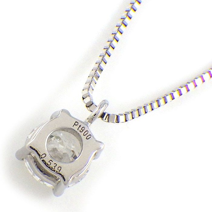 Exquisite 0.539ct Diamond Necklace in Platinum - Timeless Elegance